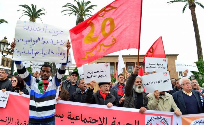الدار البيضاء…إحياء الذكرى التاسعة لانطلاق حركة 20 فبراير