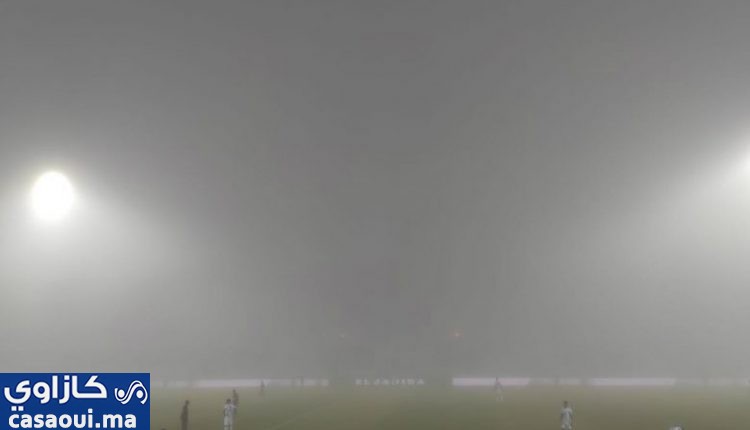 مباراة الدفاع و ضيفه المغرب التطواني لم تستكمل لكن هذه المرة بسبب الضباب الكثيف.