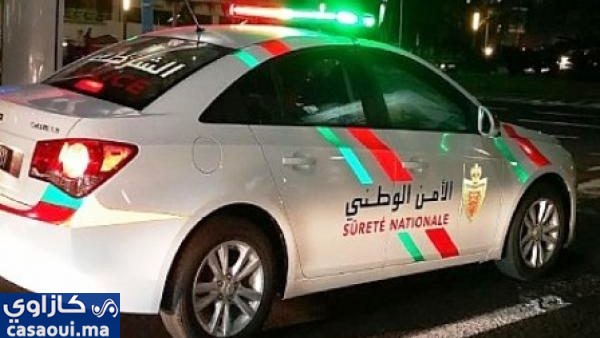 أمن سطات يُوضح حقيقة فيديو ارتكاب حادثة بسيارة “مسروقة”