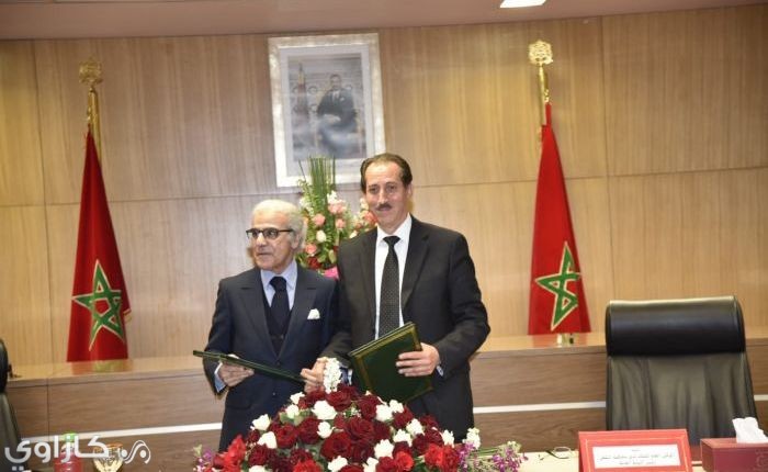 توقيع مذكرة تفاهم بشأن التعاون المشترك بين بنك المغرب ورئاسة النيابة العامة