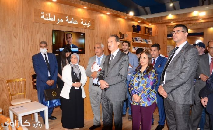 الداكي يفتتح فعاليات أنشطة رئاسة النيابة العامة بالمعرض الدولي للنشر والكتاب بالرباط