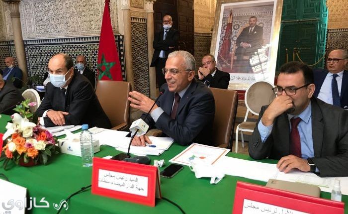 مجلس جهة الدار البيضاء-سطات يستنجد  بالأمريكيين  لإعداد  مخطط التنمية