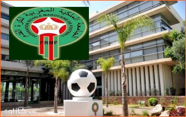 جامعة كرة  القدم تعلن عن موعدي نهائي كأس السوبر الإفريقي وانطلاق البطولة