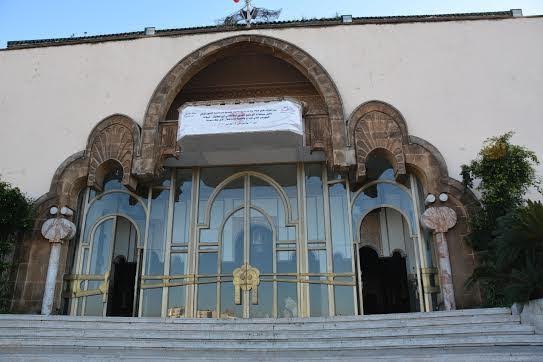 Préfecture d'arrondissements de Ben M'sik à Casablanca