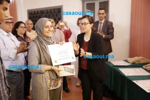 تتويج الفائزين بالجوائز الوطنية لمسابقة الصحفيين الشباب
