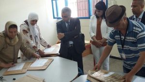 التعليم بعين الشق