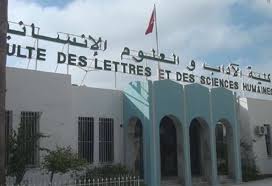 بنمسيك..باحثون يناقشون " تمثيلات الهوية في الرحلات السفارية المغربية إلى أوربا "