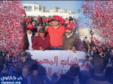 شباب المحمدية