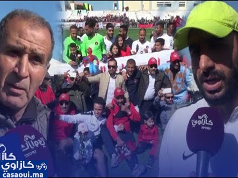 فرس.. تحقيق الصعود خلف فرحة لدى جميع جماهير شباب المحمدية