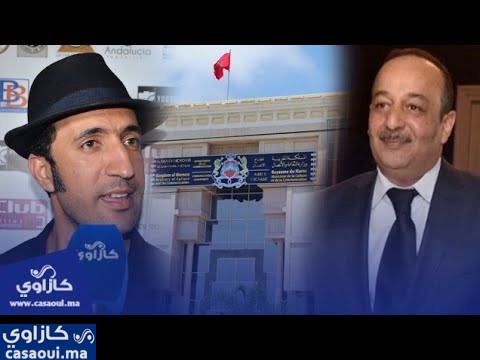 عصام كمال
