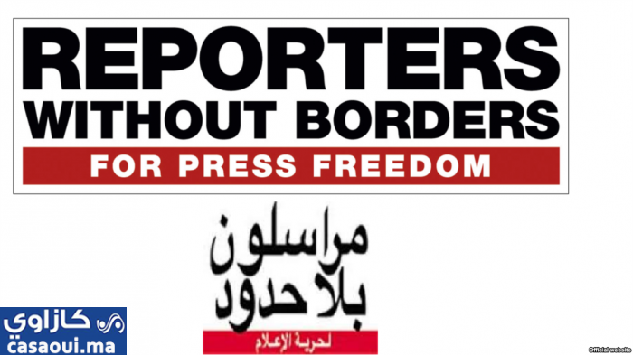 مراسلون بلا حدود