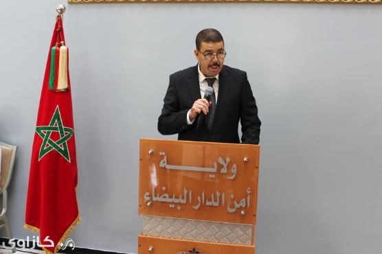 والي أمن البيضاء